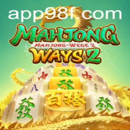 Mahjong Ways 2: Explorando o Fascinante Mundo do Clássico com uma Nova Perspectiva