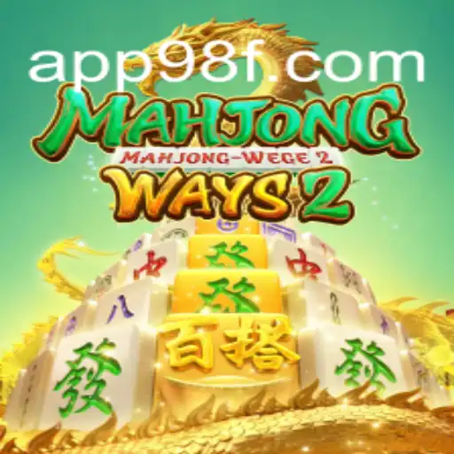 Mahjong Ways 2: Explorando o Fascinante Mundo do Clássico com uma Nova Perspectiva